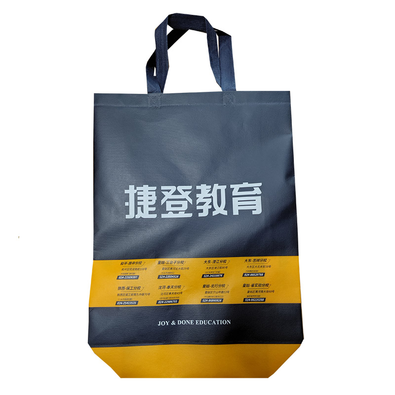 清远TB03 补习班广告袋