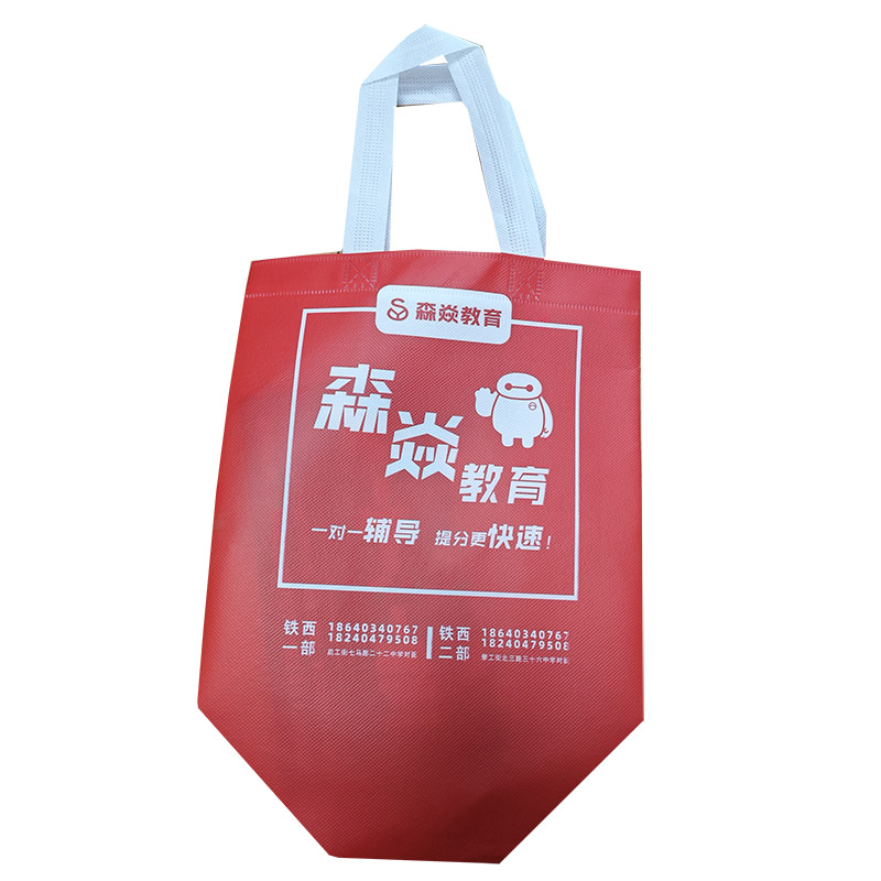 清远TB04 覆膜无纺布袋