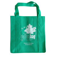 清远KB23环保广告袋