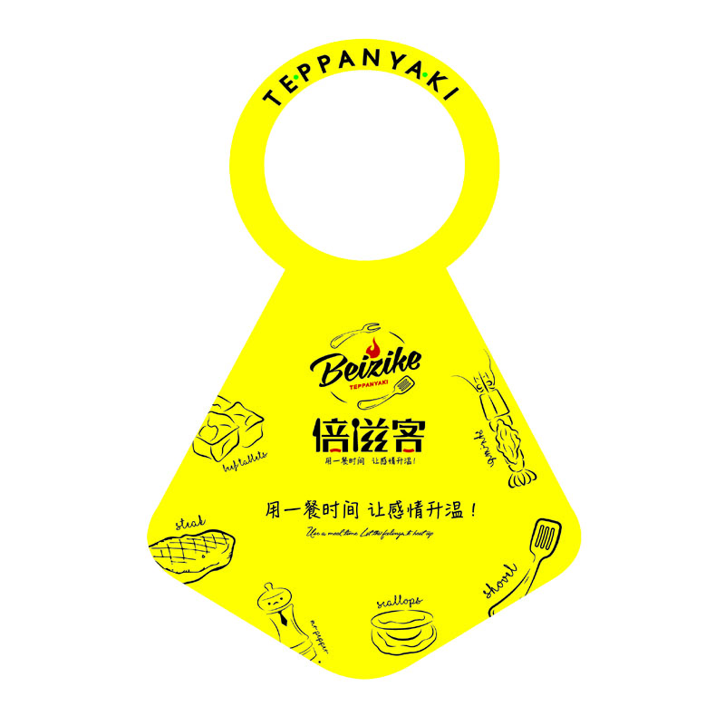 清远AP01 无纺布围裙